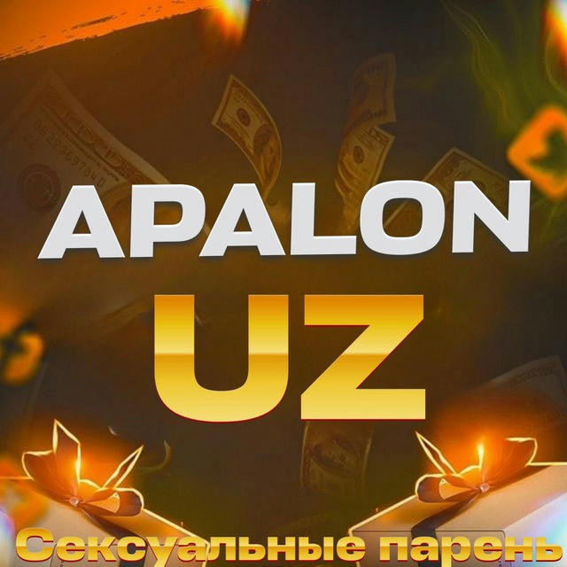 ApalonUz