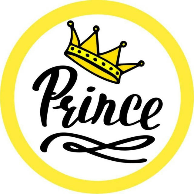 Prince Crypto - বাংলা