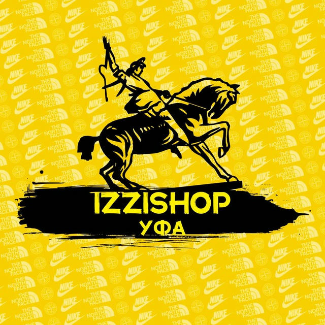 IZZISHOP