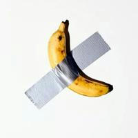 Банан - это просто банан