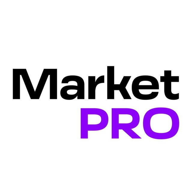 MarketPRO — увеличиваем подажи на маркетплейсах