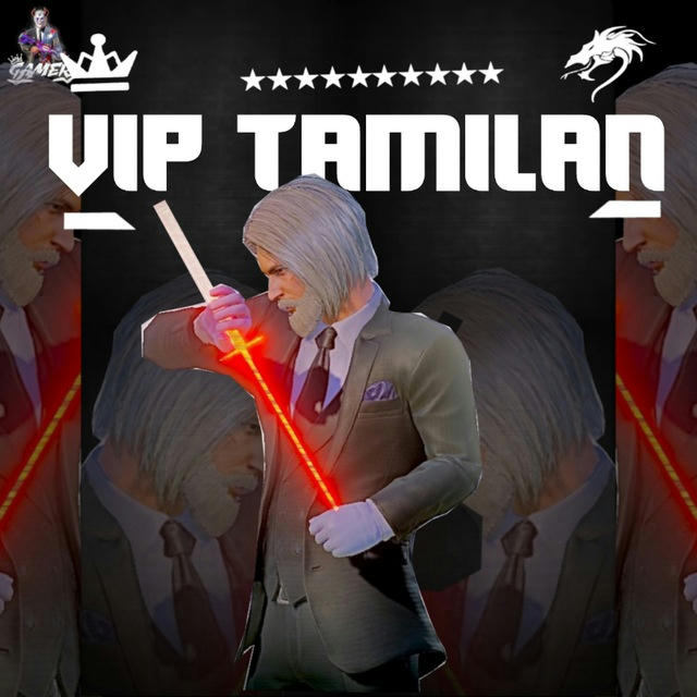 VIP TAMILAN