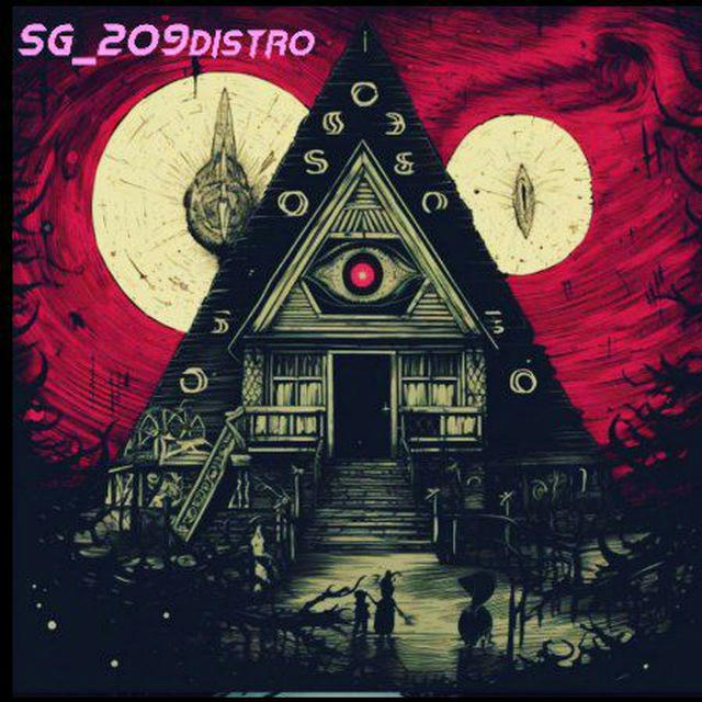 SG_209distro