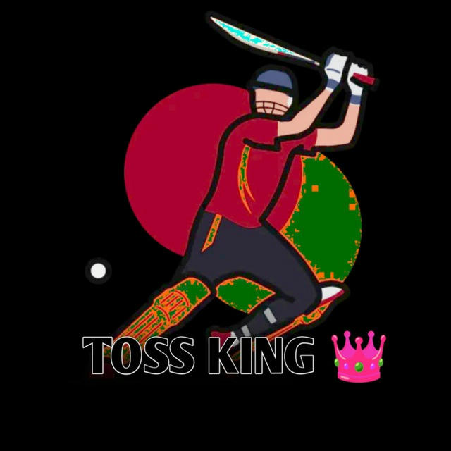 TOSS KING 👑