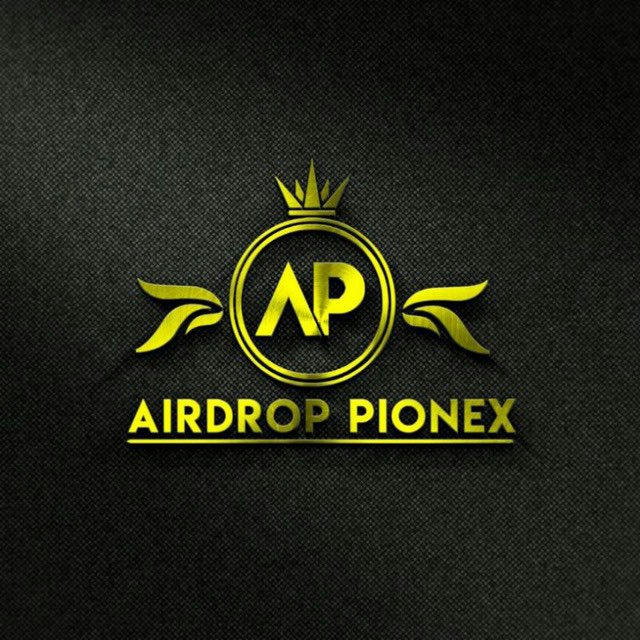 Airdrop Pionex