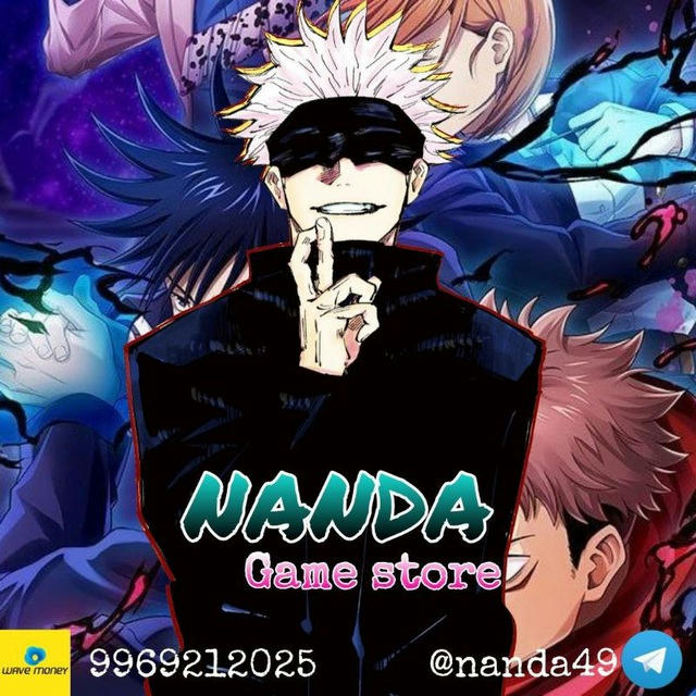 Nanda Game store