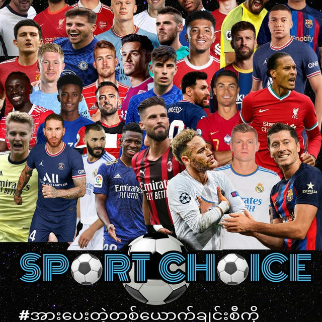 Sports Choice