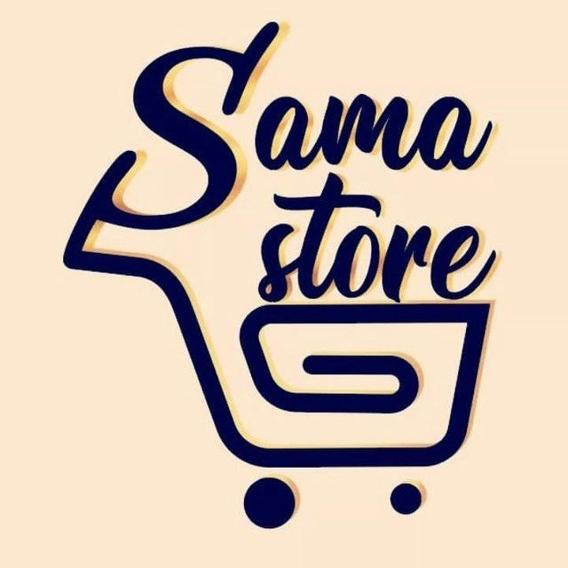 Sama Store