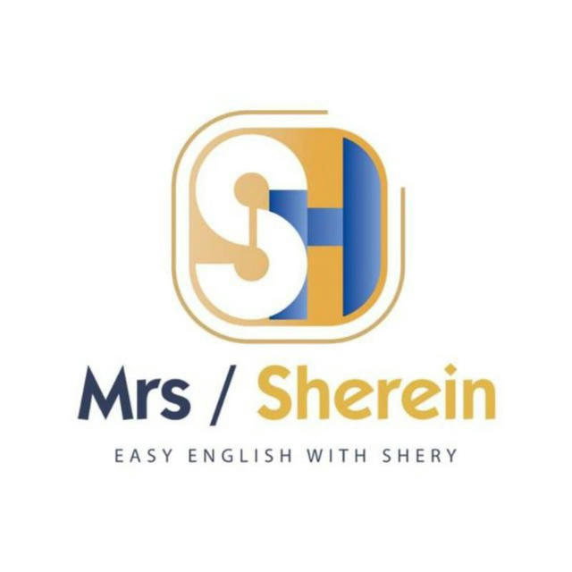 الانجليزى اسهل مع شيرى Easy English with Shery