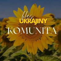 Hlas Ukrajiny | Komunita