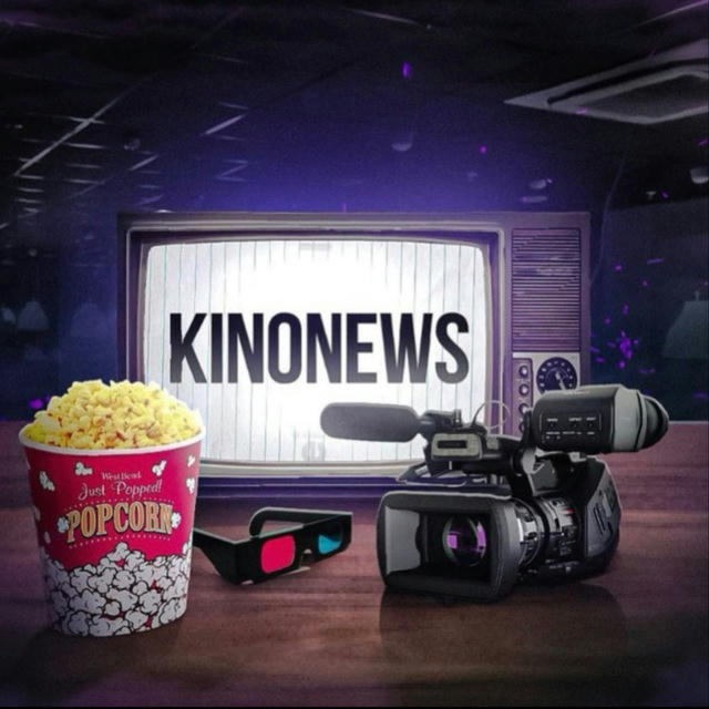 Kinonews - Новости из мира кино