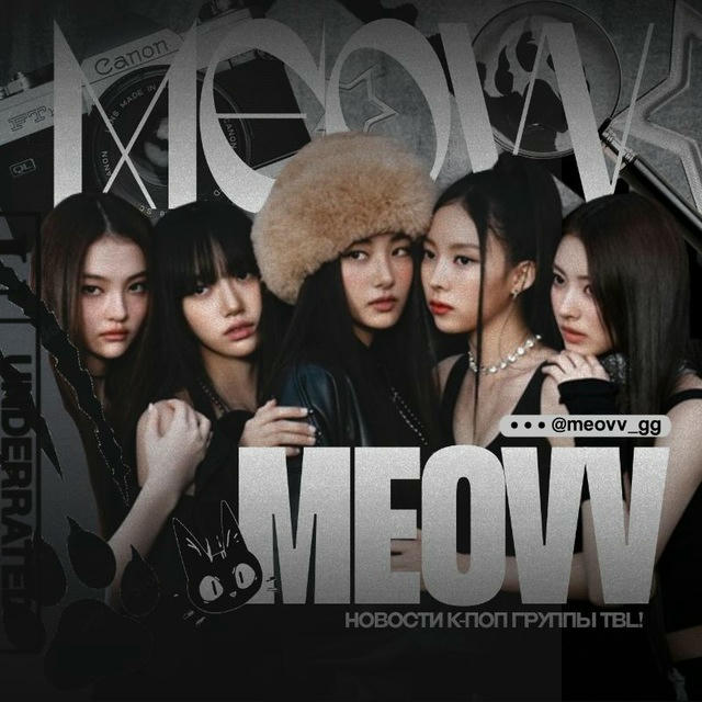 MEOVV | THEBLACKLABEL