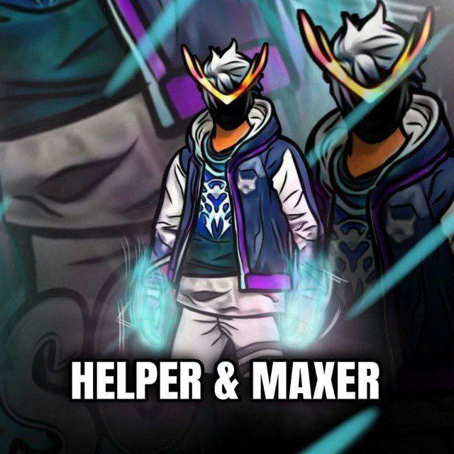 HELPER×MAXER 👑