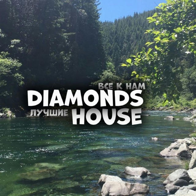 🌊 diamonds house 🏝