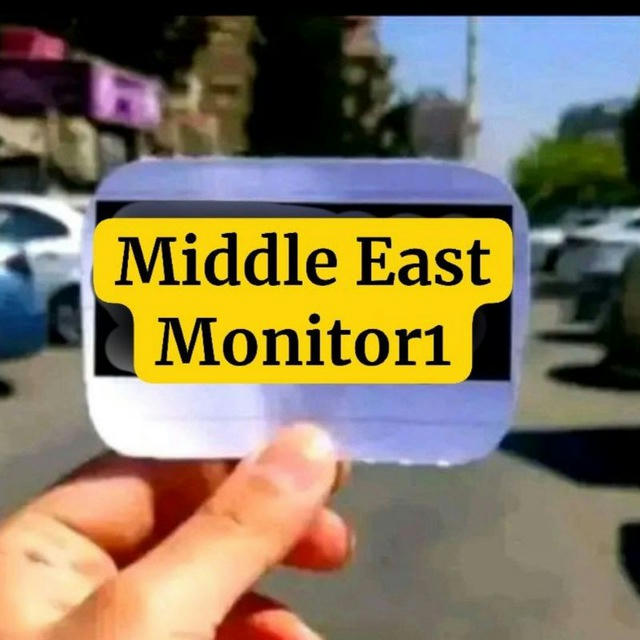 Middle East Monitor1