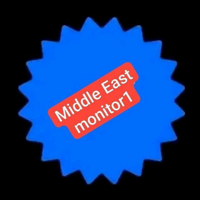 Middle East Monitor1