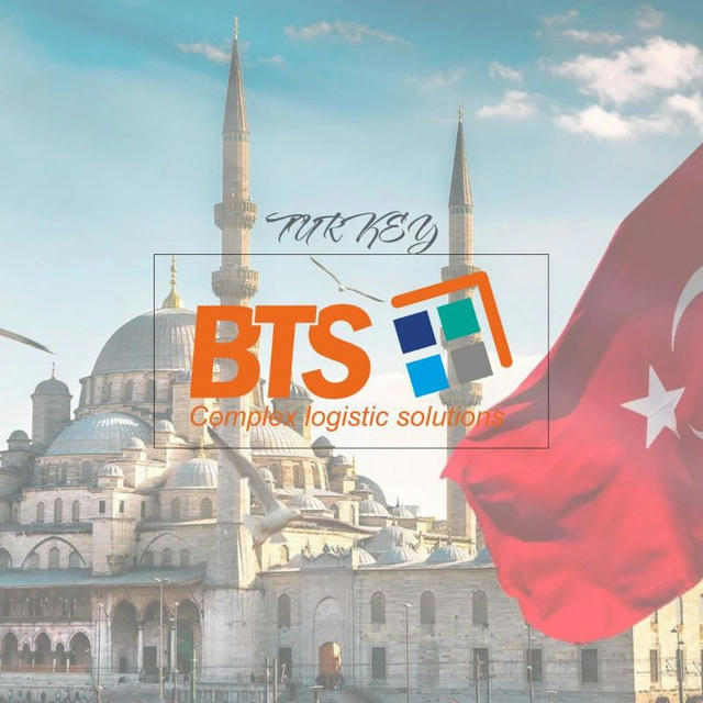 BTS Express Turkiya