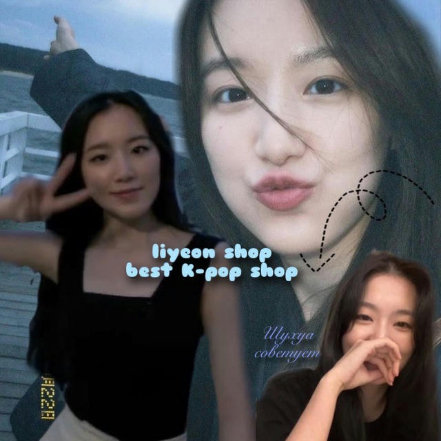 -`liyeon shop 💎