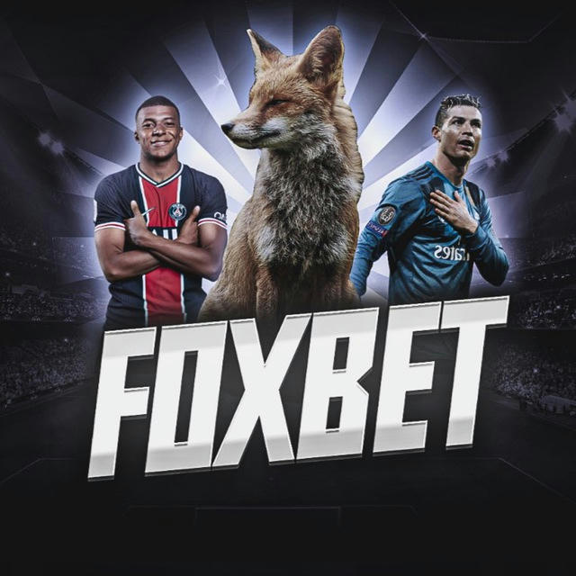 FOX BET | Прогнози на спорт