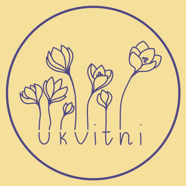 Квітень | UKVITNI | дорами та фільми