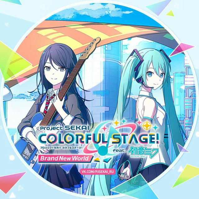 Project SEKAI COLORFUL STAGE! ♪ Untitled Team