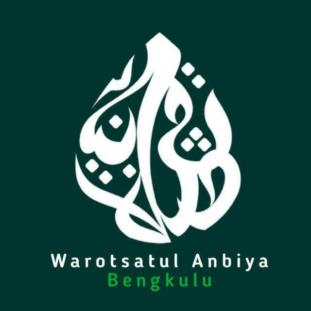 Warotsatul Anbiya