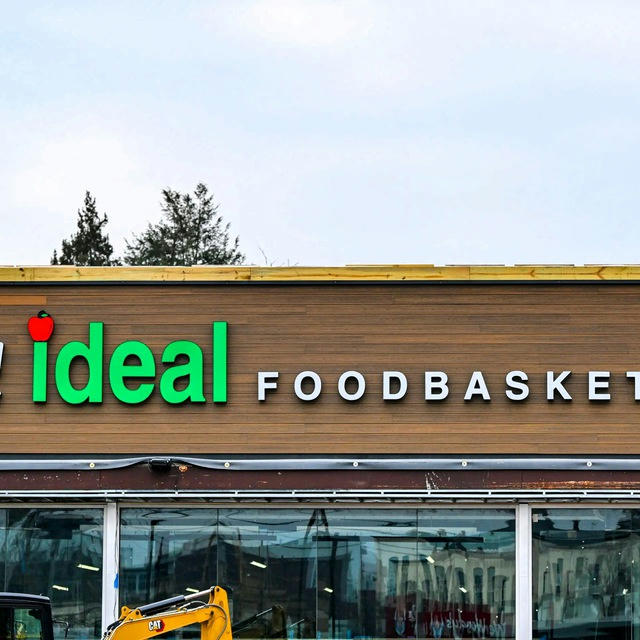 Ideal Foods🗽