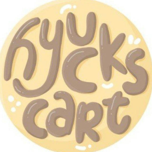 hyuck's cart