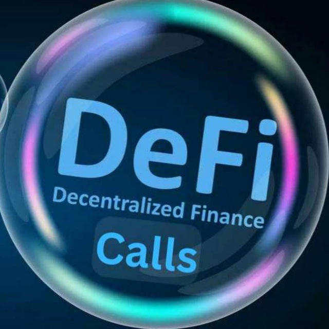 Defi _Gems Calls