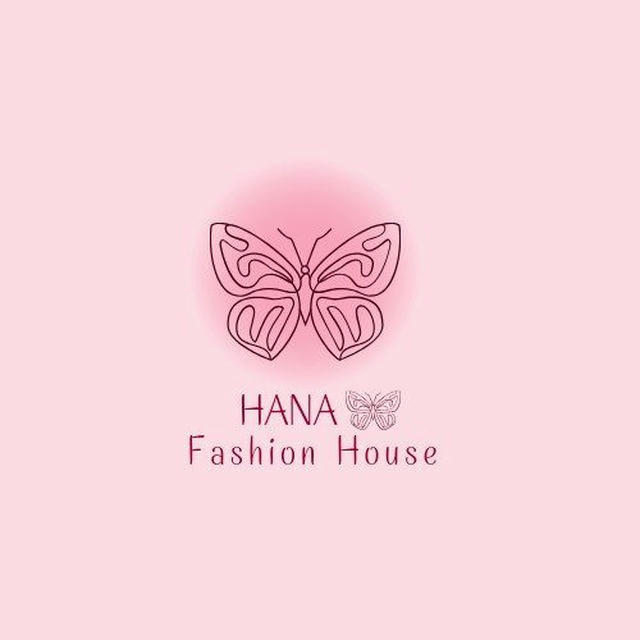 مصنع HANA🦋 للملابس