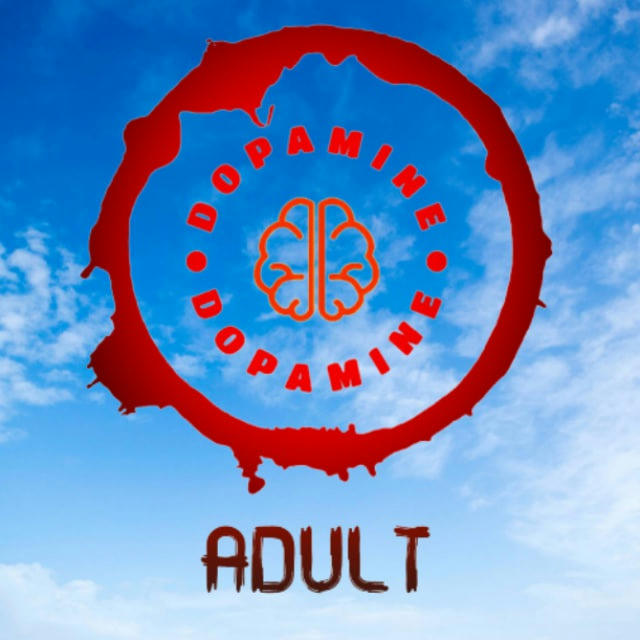 ADULT دوبامين