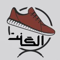 کفش الگانت | کفش مردانه 👞👟