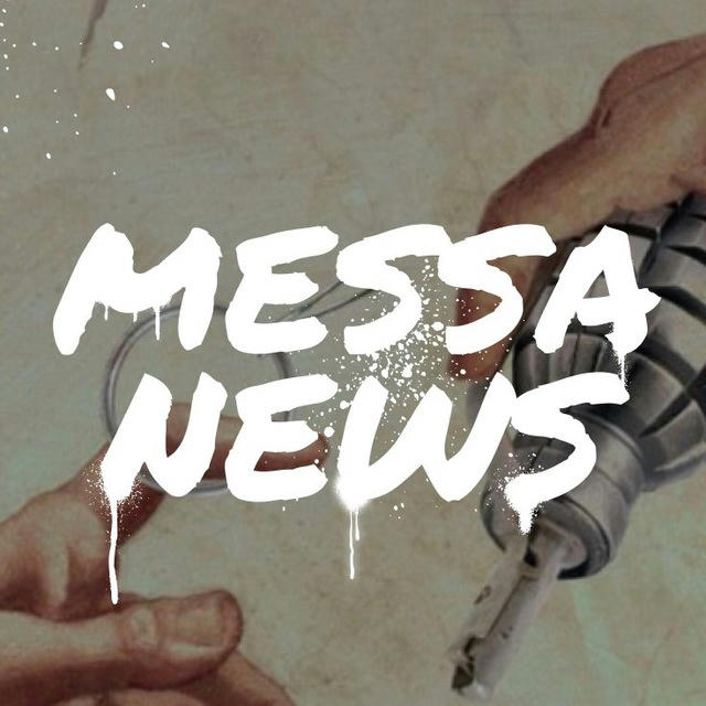Messa News