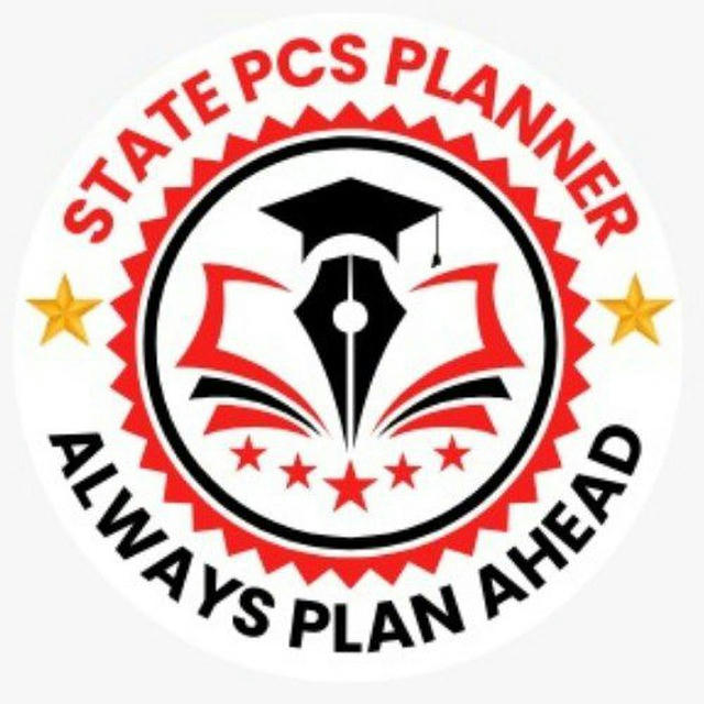 STATE PCS PLANNER