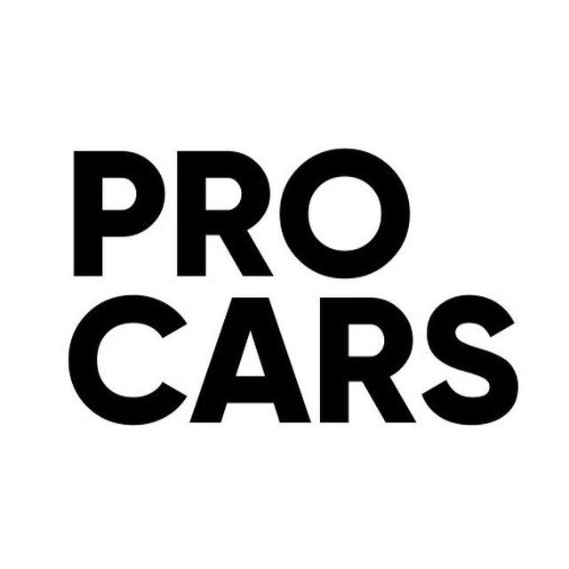 Procars.shop - экспорт машин из Китая