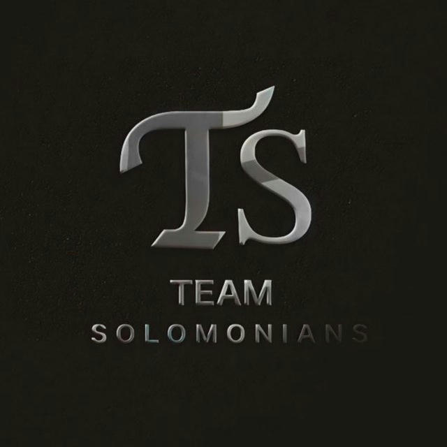 سليمانيون | Solomonians
