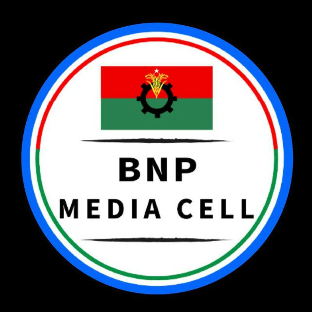 BNP Media Cell