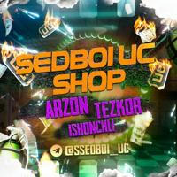 SEDBOI UC SHOP