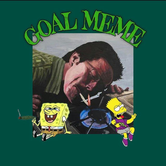 Goal meme|گل میم