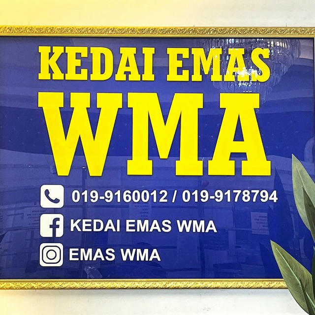 KEDAI EMAS WMA