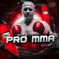 PRO MMA | UFC 👊🏻