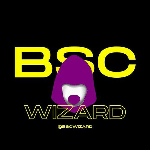 BSC Wizard ™