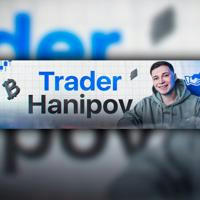 TraderHanipov - Скальпинг