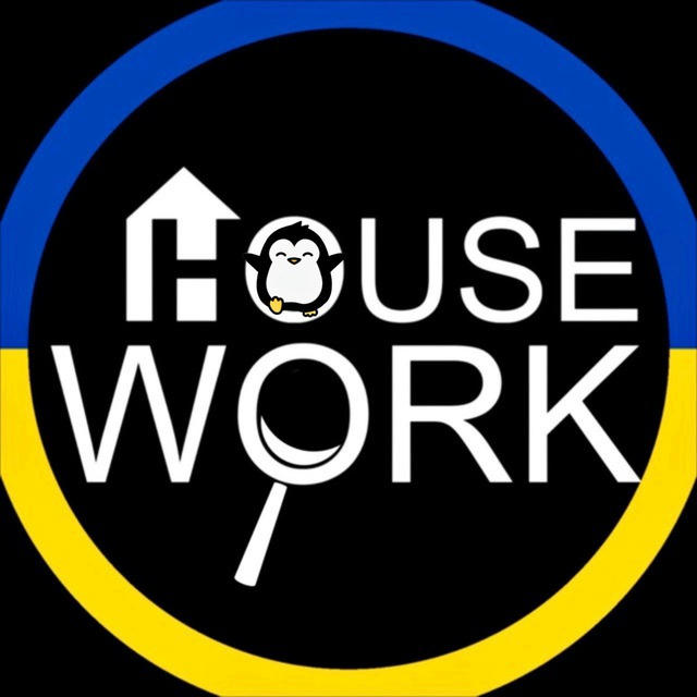 Work House UA🇺🇦 | Вакансії | Віддалена робота
