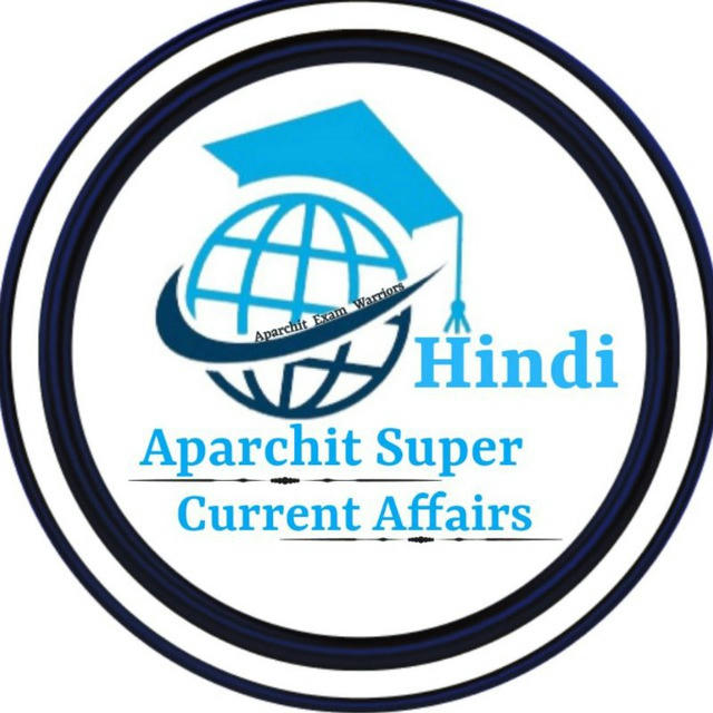 APARCHIT HINDI CURRENT AFFAIRS PDF