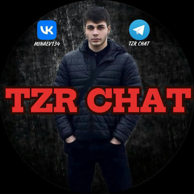 TZR CHAT