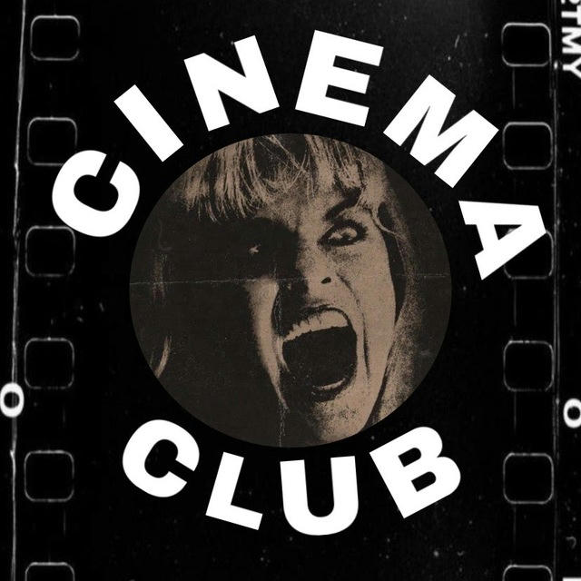CINEMA CLUB «СОЮЗ»