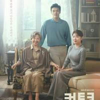 Curtain Call [K-Drama Family]