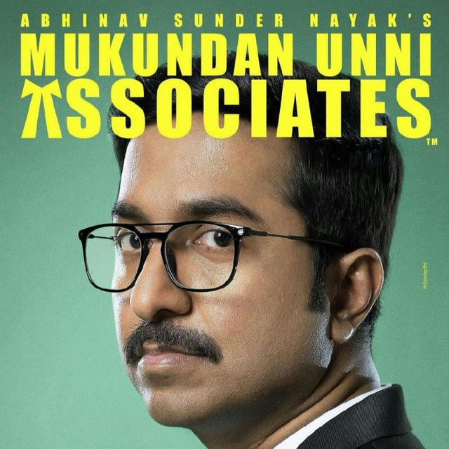 Mukundan Unni Associates (2022) Malayalam