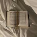 منبع القرآن